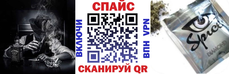 где продают   Стерлитамак  omg онион  БУТИРАТ бутандиол 