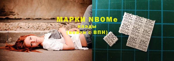 а пвп мука Тында