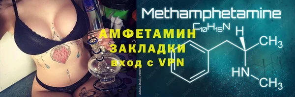 а пвп мука Тында