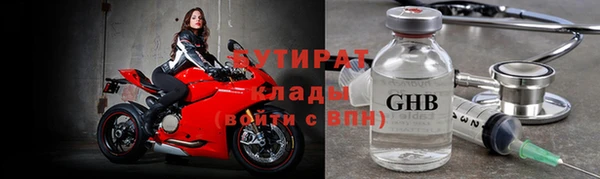 мдпв Туринск