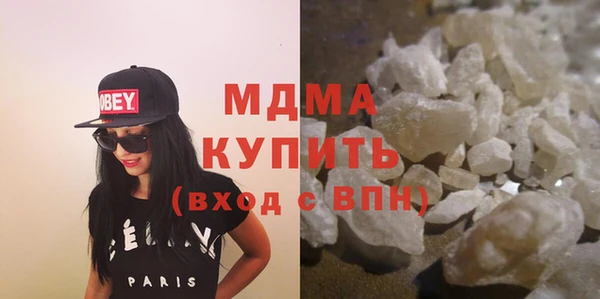 а пвп мука Тында