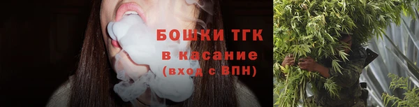 а пвп мука Тында