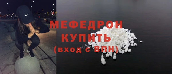 а пвп мука Тында
