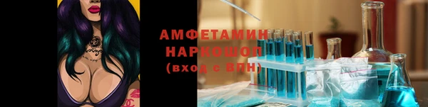 а пвп мука Тында