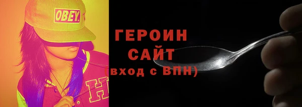 мяу мяу мука Тутаев