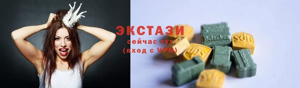 мяу мяу мука Тутаев