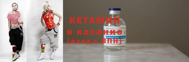 мяу мяу мука Тутаев