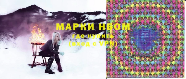 мяу мяу мука Тутаев
