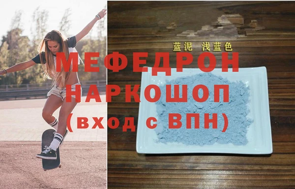 а пвп мука Тында