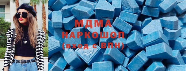 мяу мяу мука Тутаев