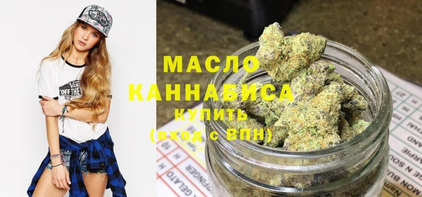 мяу мяу мука Тутаев