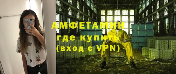 мяу мяу мука Тутаев