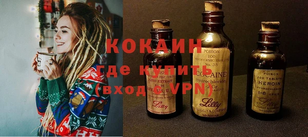 а пвп мука Тында