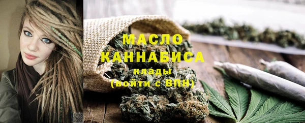 а пвп мука Тында