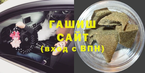 мяу мяу мука Тутаев