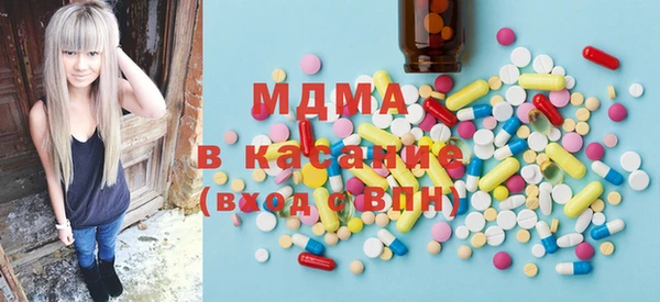 а пвп мука Тында
