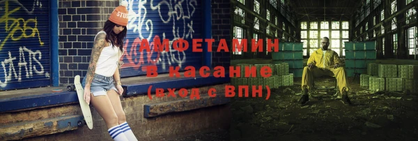 мяу мяу мука Тутаев