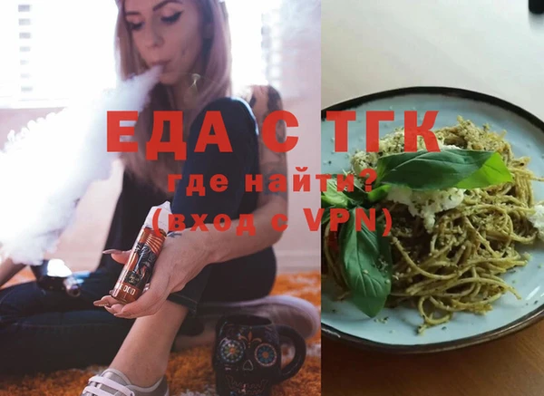 мяу мяу мука Тутаев