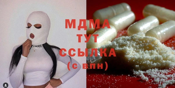 а пвп мука Тында