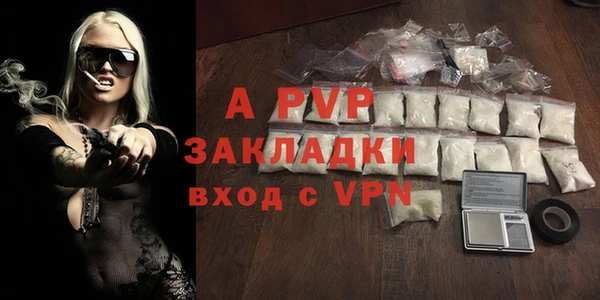мяу мяу мука Тутаев