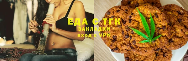 а пвп мука Тында