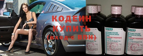 мяу мяу мука Тутаев
