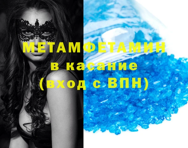 а пвп мука Тында
