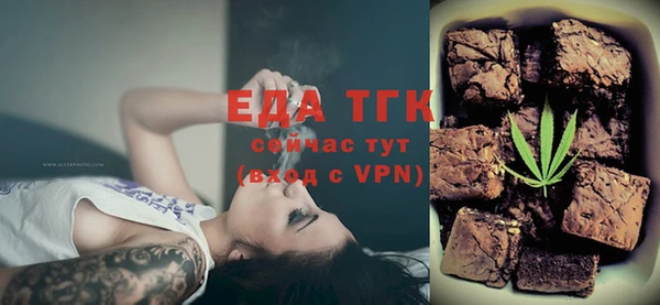 мяу мяу мука Тутаев
