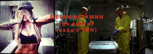мяу мяу мука Тутаев